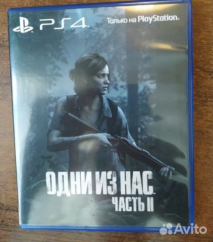THE last OF US 2 - одни из нас 2 - PS4 THE last OF US 2 - одни из нас 2 - PS4