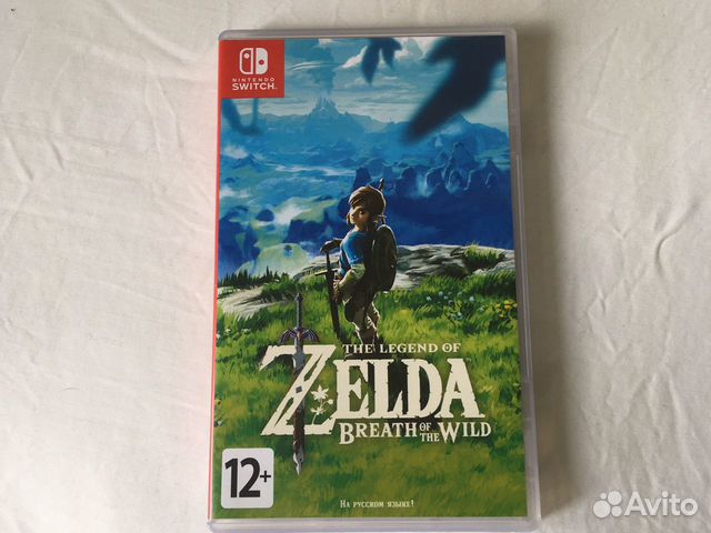 The legend of Zelda: breath of the wild