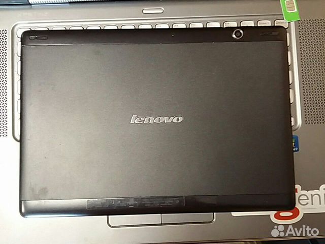 Lenovo S6000H