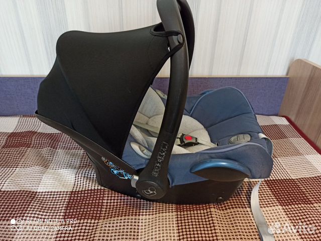 Автолюлька Maxi cosi