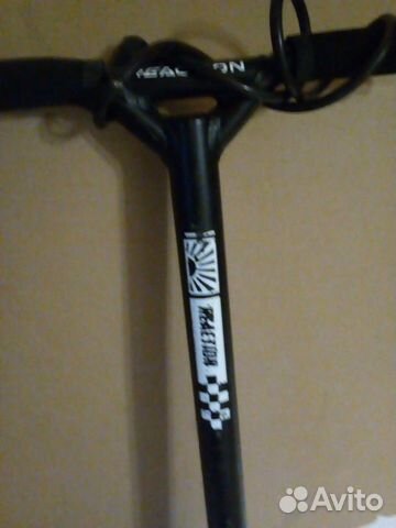 Самокат reaction трюковый Самокат reaction трюковый