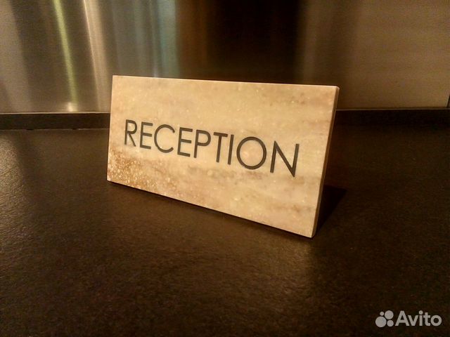 Информационная табличка настольная Информационная табличка настольная