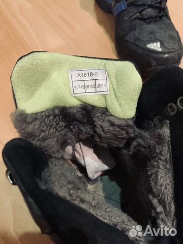 Зимние ботинки adidas