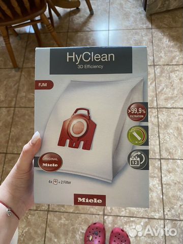 Мешок для пылесоса Miele