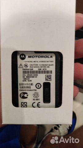 Motorola DP2400E Motorola DP2400E