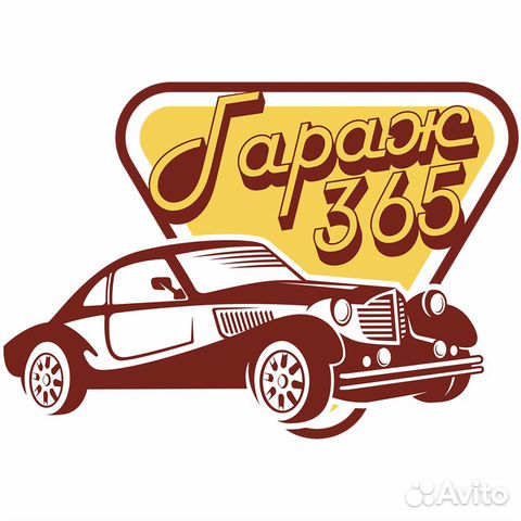Автомеханик-автослесарь