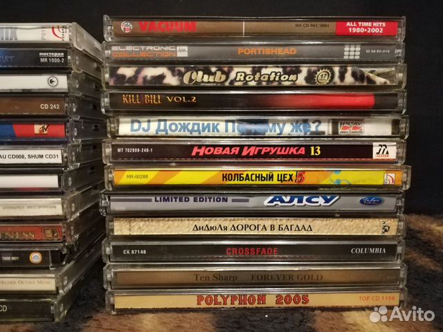 CD диски CD диски