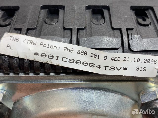 Подушка безопасности Volkswagen Transporter T5 Подушка безопасности Volkswagen Transporter T5