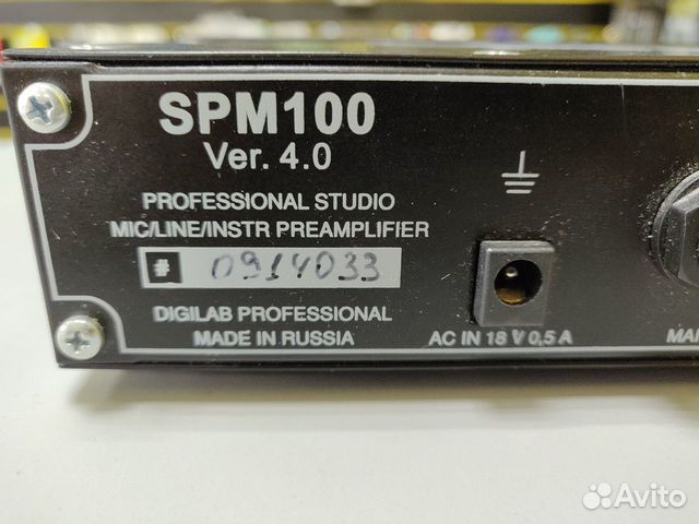 Микрофонный предуселитель Digilab Ginger SPM-100 Микрофонный предуселитель Digilab Ginger SPM-100
