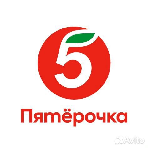 Продавец-кассир с. Осыпной Бугор