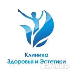 Медицинская сестра/медицинский брат Медицинская сестра/медицинский брат