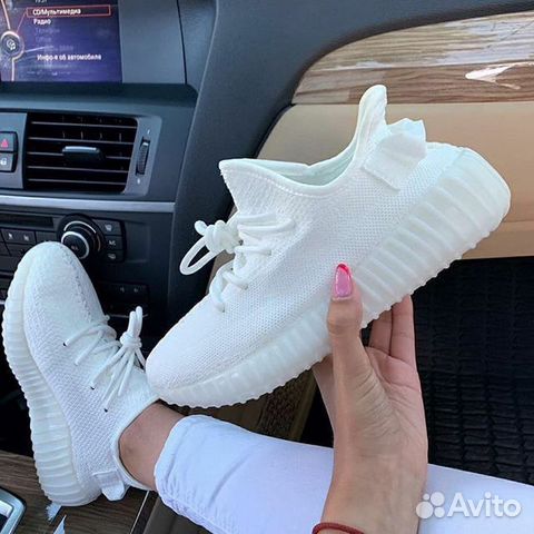 Adidas Yeezy Boost 350 White Adidas Yeezy Boost 350 White