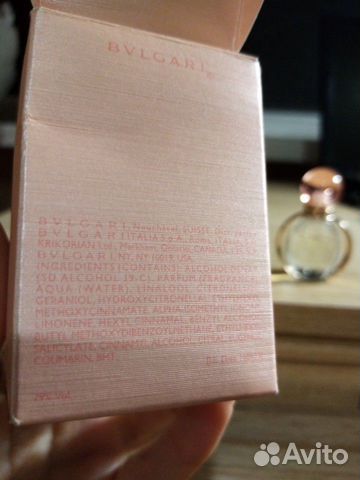 Туалетная вода Bulgari rose goldea Туалетная вода Bulgari rose goldea
