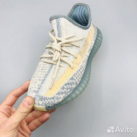 Adidas Yeezy Boost 350 V2 Sky Blue Yellow Adidas Yeezy Boost 350 V2 Sky Blue Yellow