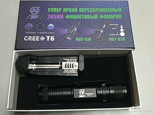 Ультрафиолетовый LED фонарь