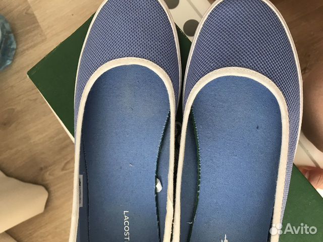 Балетки Lacoste Балетки Lacoste