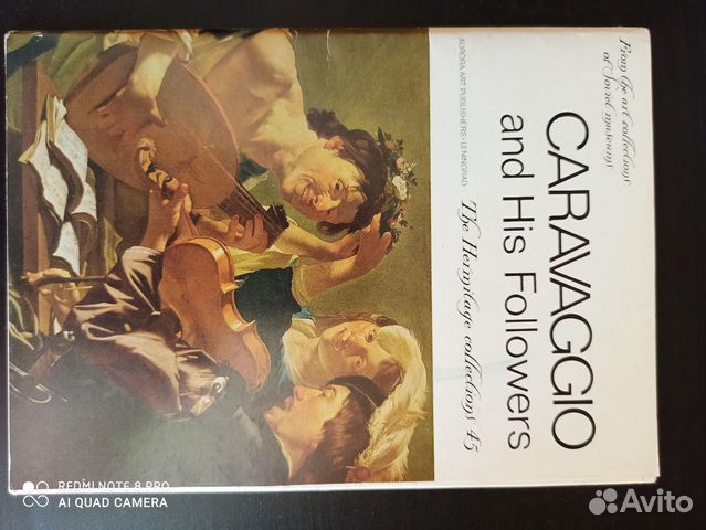 Набор открыток 