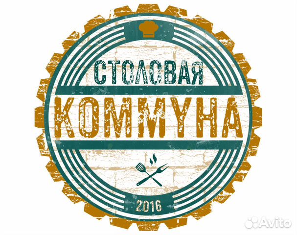 Помощник повара/повар линии раздачи