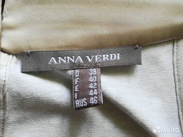 Платье - сарафан Anna Verdi р. 44-46 Платье - сарафан Anna Verdi р. 44-46