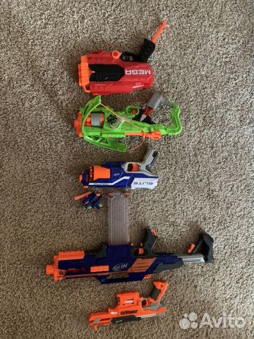 Nerf
