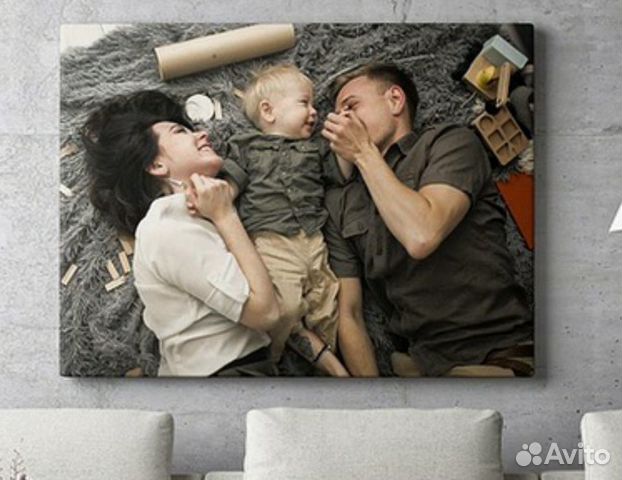 Картина 20*30 по фото на холсте идеальный подарок