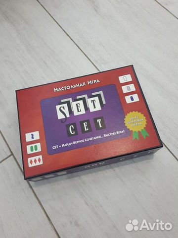 Настольная игра SET
