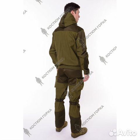 Костюм Горка мужской