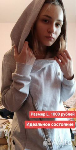 Кофта с капюшоном