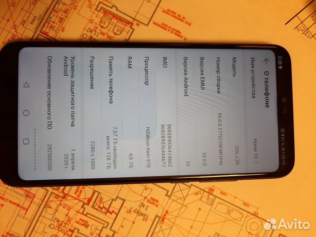 Телефон Honor 10 Col-L29 Телефон Honor 10 Col-L29