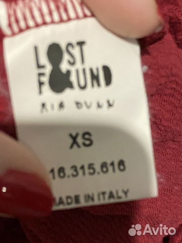 Штаны - джоггеры LostFound Штаны - джоггеры LostFound