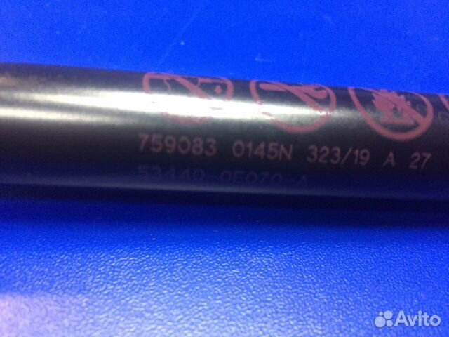 Амортизатор капота Лексус RX Амортизатор капота Лексус RX