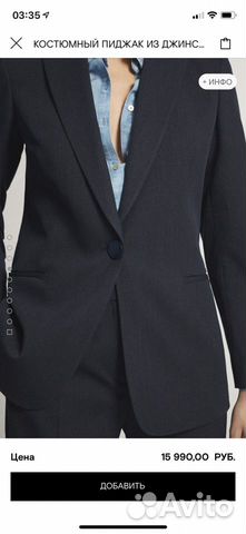 Пиджак Massimo Dutti коллекция 2020г Пиджак Massimo Dutti коллекция 2020г