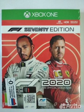 F1 2020 PS4, xbox ONE