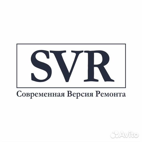 Бригада отделочников Бригада отделочников
