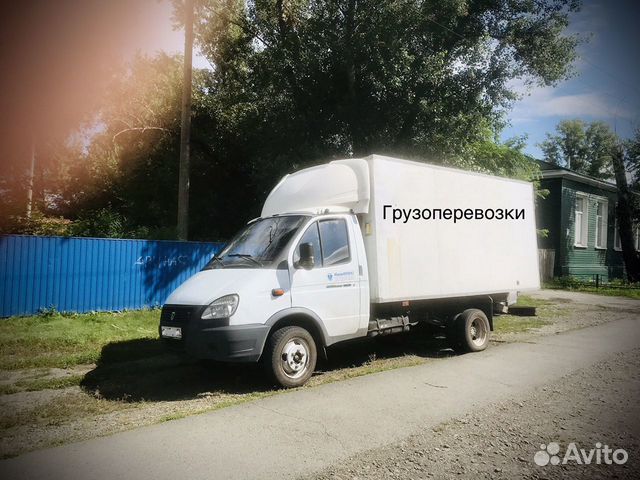 Грузоперевозки абакан