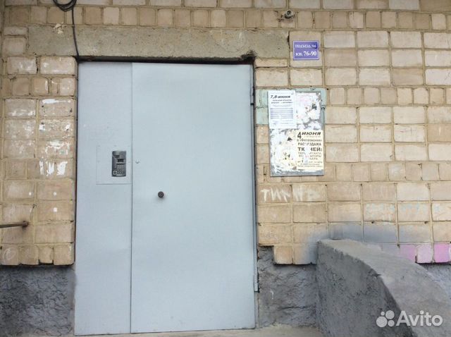 1-к квартира, 31.8 м², 5/5 эт.
