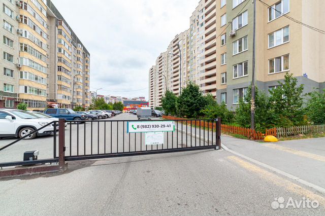 1-к квартира, 36.1 м², 16/16 эт.