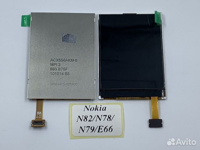 Дисплей Nokia 6208c/6210N/E66/E75/N77/N78/N79/N82