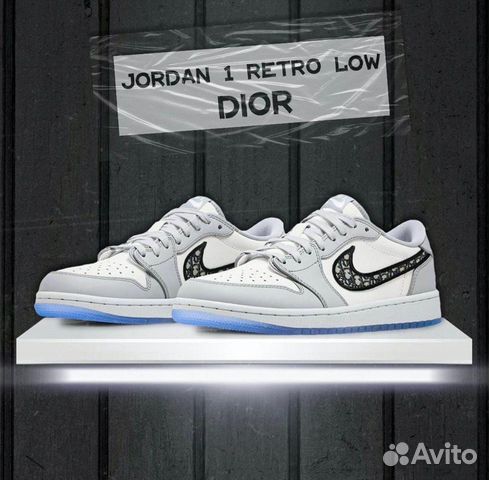 jordan retro 1 dior low