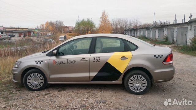 Автомобиль в аренду раскат под выкуп. Яндекс убер