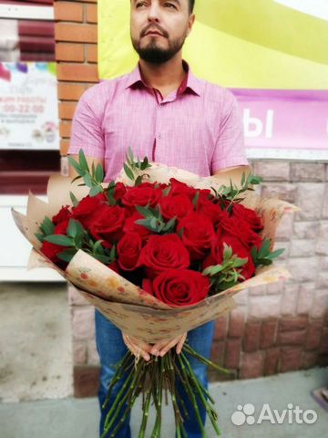 Цветы, доставка цветов, Букет из 23 Роз в крафт уп