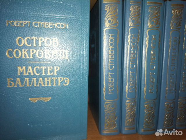 Стивенсон собрание сочинений в 6 томах. Стивенсон собрание Терра 1993. Роберт Льюис Стивенсон собрание сочинений. Роберт Льюис Стивенсон книги собрание сочинений.