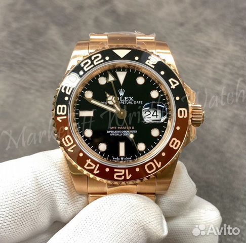 gmt brown