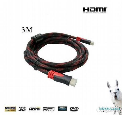 Кабель hdmi-hdmi 3 метра (прочная оплетка)