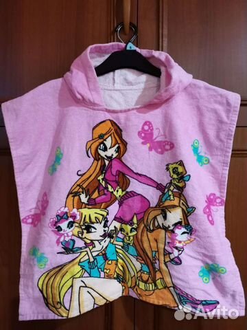 Пакет одежды для пляжа, бассейна д/д 1-2 года