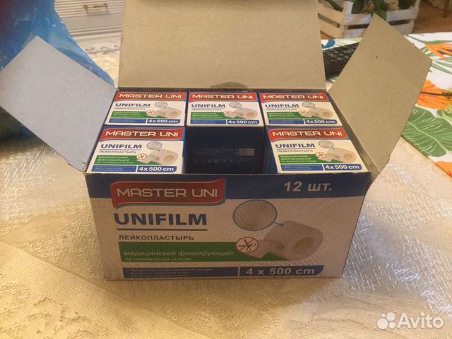 Пластырь медицинский