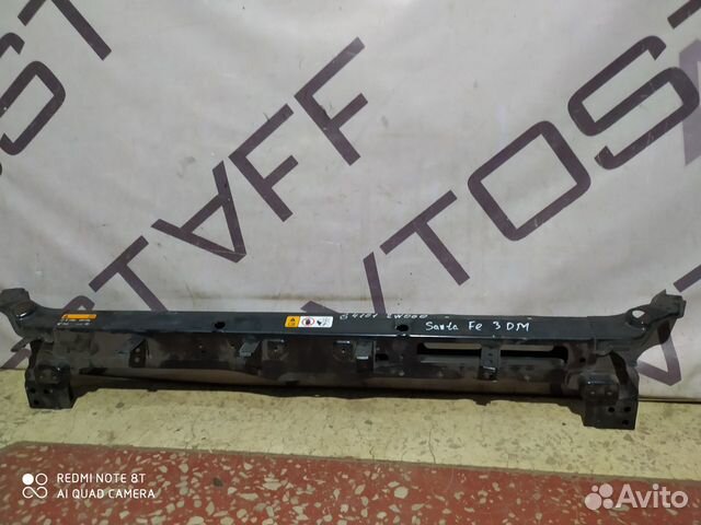 Верхняя планка передней панели Hyundai Santa Fe 3