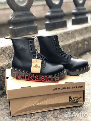 dr martens 1460 black smooth