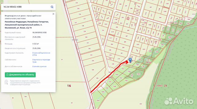 Кадастровая карта по республике татарстан лаишевский район малые кабаны