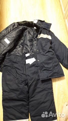 Костюм спецодежда зимняя. Новая